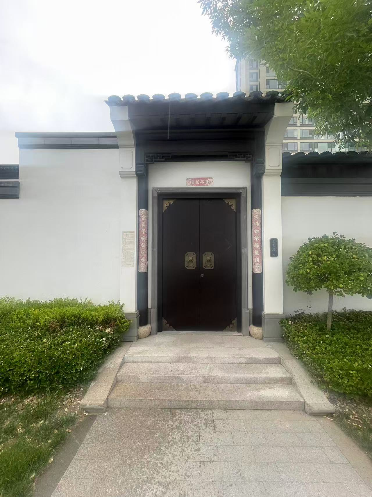 濰坊市寒亭區(qū)奔月小鎮(zhèn)·桃林春風(fēng)小區(qū)4號樓107室房產(chǎn)出讓項(xiàng)目招商公告